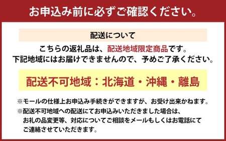 【指定日必須】 蓄養はまぐり 3年～6年もの 500g ハマグリ 蛤 貝 カイ 魚介 魚介類 海鮮 海の幸 冷蔵