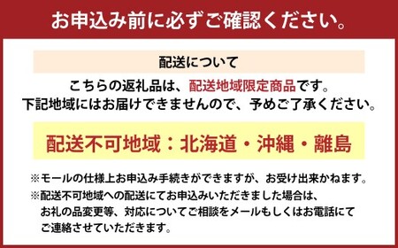 【指定日必須】 桑名産 天然はまぐり 6年～12年もの 500g ハマグリ 蛤 貝 カイ 天然 魚介 魚介類 海鮮 海の幸 冷蔵