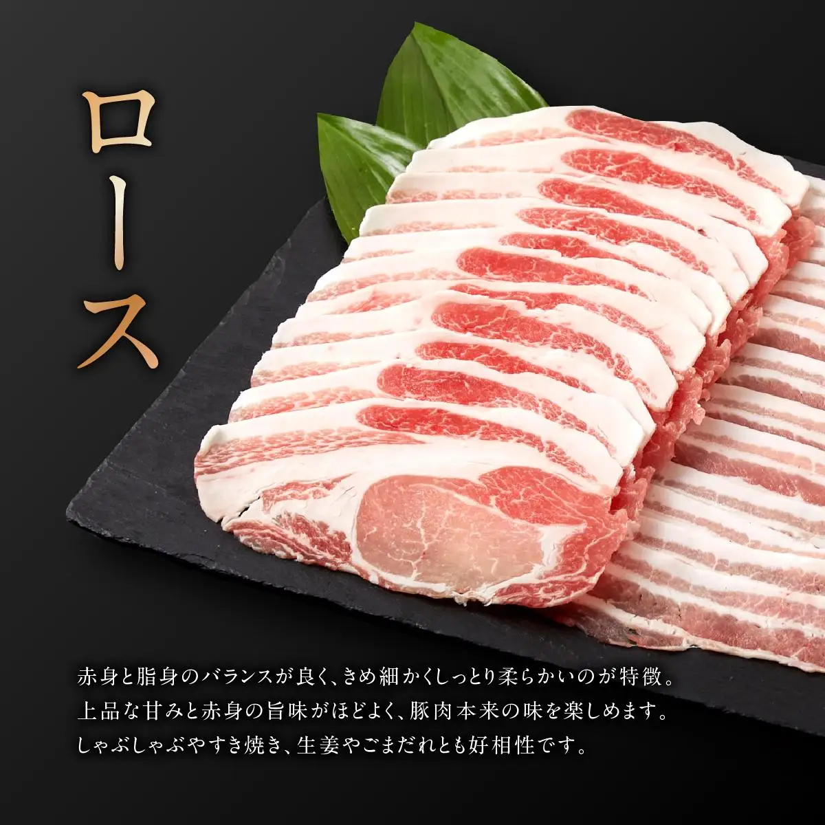 あぐー豚　食べ比べ３種しゃぶしゃぶセット(750g) 