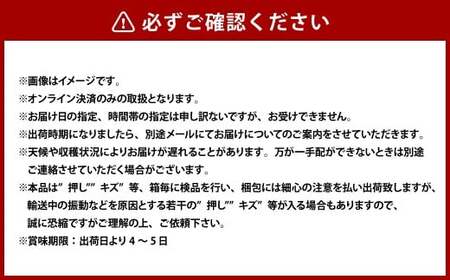 岡山シャインマスカット 1房 750グラム以上【2026年9月上旬～10月下旬まで順次発送予定】【シャインマスカット シャイン マスカット 人気フルーツ 岡山フルーツ おすすめフルーツ 岡山県 倉敷市】