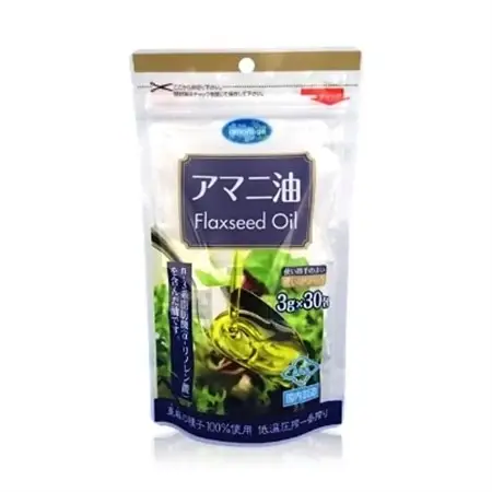 えごま油【170g1本、分包タイプ1袋(30包)】アマニ油【170g1本、分包タイプ1袋(30包)】_えごま油 アマニ油 分包タイプ_【1058247】