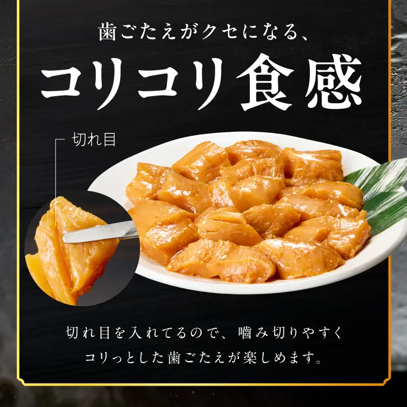 焼肉用 牛ミノ 500g 