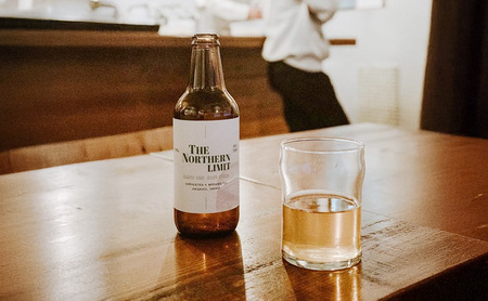 THE NORTHERN LIMIT（3本セット）お酒　甘味　果実酒　発泡酒