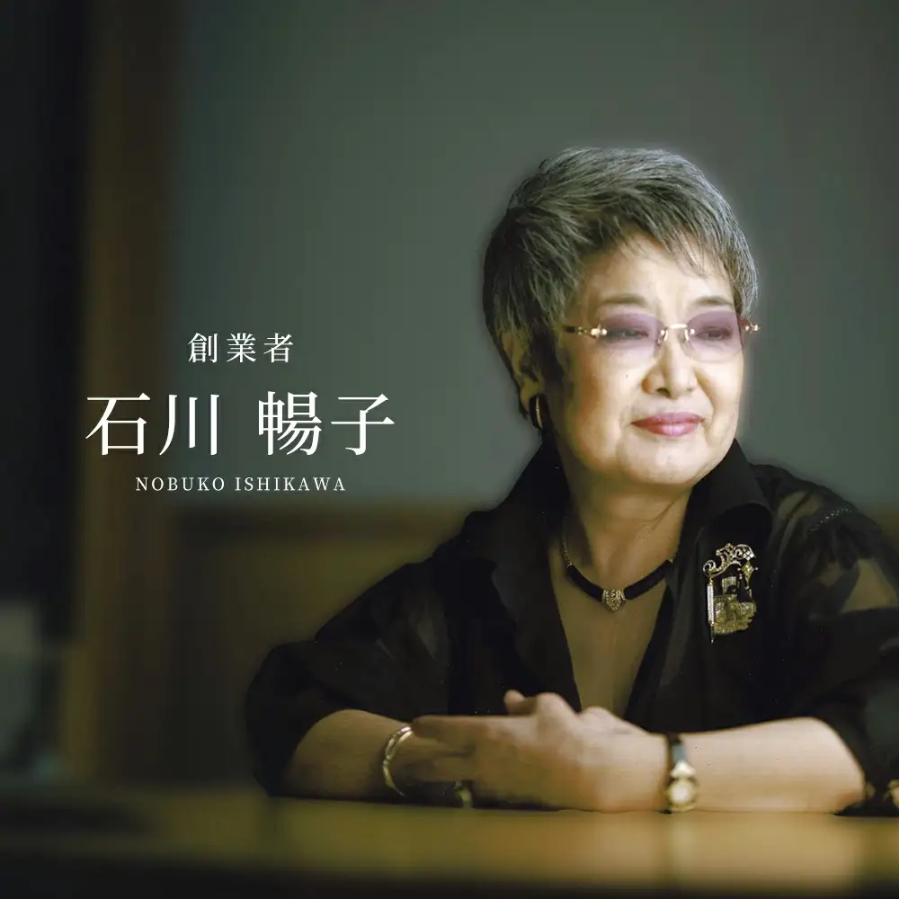 【NOBUKO ISHIKAWA（ノブコイシカワ）】ムーンキャット ペンダントトップ　【12203-0399】