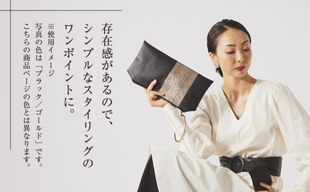 バッグ 希少素材 アバカ織を使ったリングバック ゴールド 天然繊維 アバカ 金糸 クラッチバック かばん カバン シンプル  光沢 袋井市 静岡県