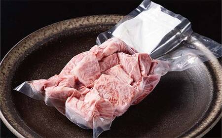 阿寒丹頂黒和牛 カットステーキ 300g×2 計600g 和牛 ステーキ 牛肉 肉 ビーフ 北海道産 冷凍 真空パック ギフト 贈答用 F4F-10170