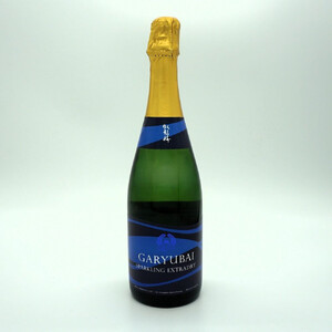 臥龍梅 Garyubai Sparkling 3種飲み比べセット【720mL×3本セット】