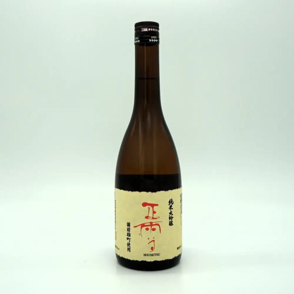 正雪 純米大吟醸 飲み比べセット【720mL×2本セット】