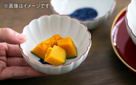 【波佐見焼】呉須猫 菊割小付・小鉢 8点セット【西海陶器】[OA508]