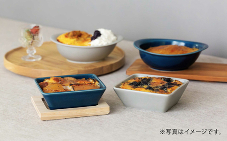 【波佐見焼】OVENWARE スクエア S〈グレー〉 2点セット【西海陶器】[OA509]