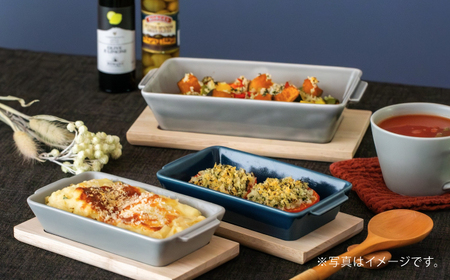 【陶器市特集】【波佐見焼】OVENWARE スクエア M〈ブルー・グレー〉2点セット【西海陶器】[OA511]