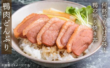 最高食材『国産あい鴨正肉セット』- 国産 あい鴨 合鴨 ヘルシー 正肉 鴨鍋 鴨焼き 鴨南蛮 バーベキュー アレンジ 色々 おすすめ ダキ肉 だき身 もも肉 モモ肉 むね肉 胸肉 オススメ 浜田商店 埼玉県 幸手市
