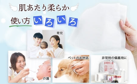 業務用 水に流せる ちり紙 1000枚×8袋 チリ紙 ティッシュ ティッシュペーパー ペーパー 紙 落とし紙 衛生用品 無香料 まとめ買い 箱買い 備蓄 非常用 エコ 再生紙 送料無料 川一製紙 岐阜県 美濃市