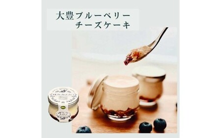 土佐レモン香る 【チーズケーキ2種セット】 （計6個） チーズケーキ ケーキ チーズ レモン 檸檬 グルメ デザート セット 詰め合わせ ギフト お取り寄せ お祝い 人気 おすすめ 冷凍