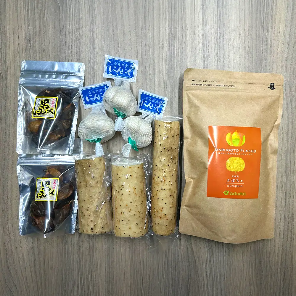 あおもり満喫セット＜かぼちゃフレーク150g×1パック、黒にんにく100g×2パック、玉にんにく(ネット入)×3個、ネバリスター真空パック約900g前後＞　【02402-0469】