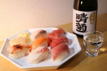 晴菊 大吟醸 720ml  清酒 酒 国産 お酒 家庭用 晩酌 宅飲み BBQ お酒 贈答 ギフト プレゼント 贈り物 送料無料 東亜酒造 埼玉県 羽生市