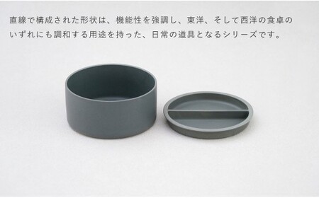 2016/ Container L【2016/ オリジナル】有田焼 食器 器 うつわ シンプル スタイリッシュ A35-691