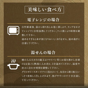 三河一色産 うなぎ蒲焼き 大2尾、白焼き 大2尾 ＋ 肝串焼き 4本 蒲焼タレ 肝串焼き お魚 湯煎 惣菜 セット 簡単調理 冷凍 幸田町 送料無料