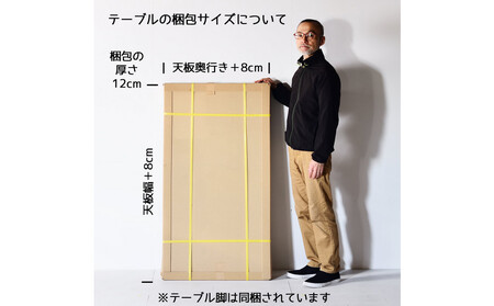 【どんなお部屋にもぴったり】 やさしいデザインのスリムセンターテーブル 120×70 オーク ローテーブル 無垢材 国産 大川家具