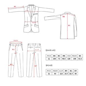 オールウィークスーツ ネイビー（パンツ）LLサイズ 【 パンツ 】