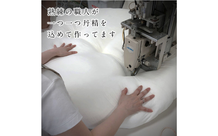 洗えるそば枕 大判サイズ 2個セット （頸椎安定型） 枕 寝具 安眠 岐阜市 / MJファクトリー[ANIA002]