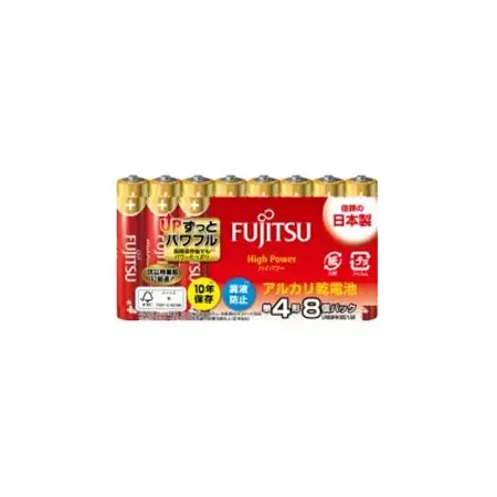 【単3＆単4】_防災用アルカリ乾電池_計40個(各20個)電池セット_防災用アルカリ乾電池_【1692589】