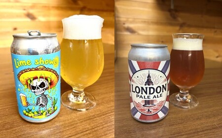 クラフトビールおまかせ 12本セット (缶) さくらブルワリー 地ビール クラフトビール 岩手県 北上市 G0229