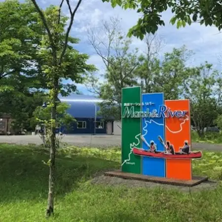 カヌー ツーリング＜釧路湿原国立公園＞レギュラーコース　2名利用券(5月～12月までのカヌー体験)_釧路湿原国定公園 カヌー ツーリング 細岡展望台 自然体験 体験型 アウトドア 体験 体験型 観光 旅行 北海道 釧路町 釧路超 特産品 _【1081425】