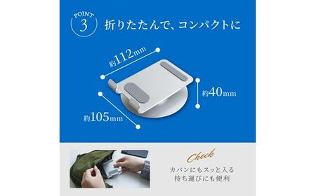 Owltech えび～にゃ印刷モデル 台座が360度回転＆角度調節可能 スマートフォン／タブレット向け 折りたためるアルミスタンド OWL-STD14-SI シルバー【 家電 スマートフォン タブレット スタンド 】