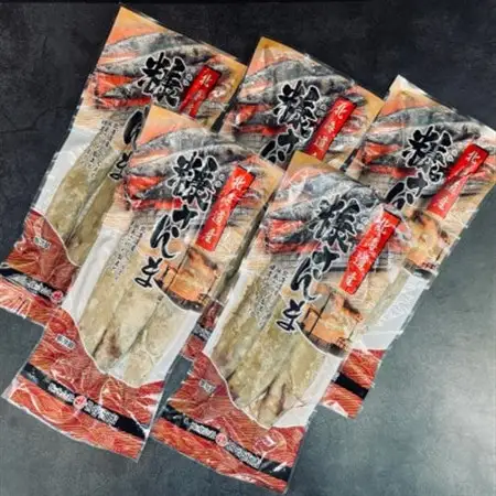 ＜北海道産＞秋刀魚(サンマ)を糠漬けにした「糠さんま」3尾×5個セット_北海道産 秋刀魚を糠漬けに 秋刀魚 サンマ さんま 魚 漬魚 糠 セット ひもの 冷凍 加工品 魚介類 海鮮 絶品 人気 笹谷商店 直営 釧之助本店 高級 北海道 釧路町 釧路超 特産品 _【配送不可地域：離島】【1104703】