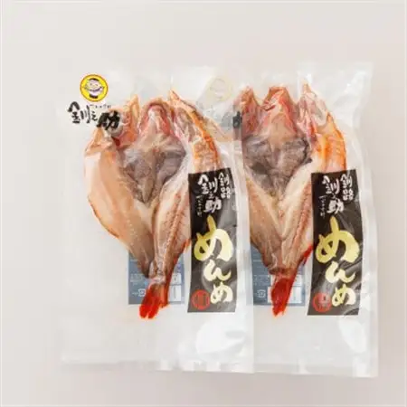 北海道産「キンキ 吉次(キチジ) メンメ」一夜干し 約300g×2尾_干物 釧路では「めんめ」の愛称で知られる高級魚 キンキ 別名 吉次 キチジ 焼魚 焼き魚 セット ひもの 魚干物 一人暮らし セット おかず 冷凍 魚介類 海鮮 絶品 人気 笹谷商店 直営 釧之助本店 高級 北海道 釧路町 釧路超 特産品 _【配送不可地域：離島】【1104705】