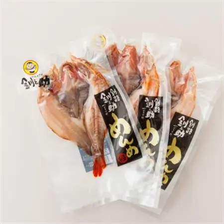北海道産「キンキ 吉次(キチジ) メンメ」一夜干し 約300g×3尾_干物 釧路では「めんめ」の愛称で知られる高級魚 キンキ 別名 吉次 キチジ 焼魚 焼き魚 セット ひもの 魚干物 一人暮らし セット おかず 冷凍 魚介類 海鮮 絶品 人気 笹谷商店 直営 釧之助本店 高級 北海道 釧路町 釧路超 特産品 _【配送不可地域：離島】【1104706】