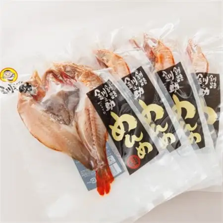 北海道産「めんめ(きんき)」一夜干し　約300g×4尾_干物 釧路では「めんめ」の愛称で知られる高級魚 キンキ 別名 吉次 キチジ 焼魚 焼き魚 セット ひもの 魚干物 一人暮らし セット おかず 冷凍 魚介類 海鮮 絶品 人気 笹谷商店 直営 釧之助本店 高級 北海道 釧路町 釧路超 特産品 _【配送不可地域：離島】【1104707】