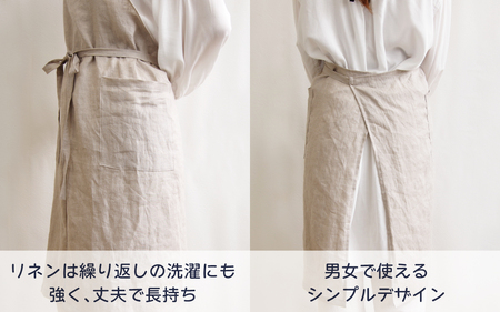 リネンエプロン【グレー】｜おしゃれ 北欧 カフェ風 仕事用 メンズ レディース 男女兼用 リンネル 亜麻 プレゼント ギフト 贈り物｜MONO工房