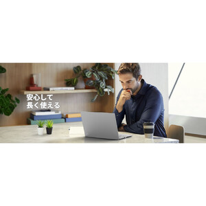 【2025年モデル】ノートパソコン 富士通 FMV WU2-K3 Windows11 Intel Core Ultra 7 155H (ピクトブラック) メモリ32GB 約1TB SSD Office有り