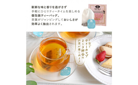 ノンカフェインティー 個包装ティーバッグ200包アソート