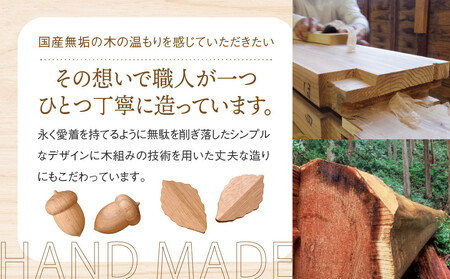 【オークヴィレッジ】どんぐりマグネット |  ギフトラッピング対応 雑貨  ウッド おしゃれ 木製 文具 飛騨高山 オークヴィレッジ(株) AH319VC13