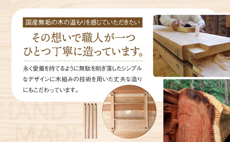 【オークヴィレッジ】Egret丸テーブル |  簡単組立 インテリア  ウッド おしゃれ 木製 丸テーブル 飛騨高山 オークヴィレッジ(株) AH323