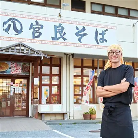 宮良そば もちもち生麺のラフテーそば 6食セット(特製スープ付き)【配送不可地域：離島】【1692830】