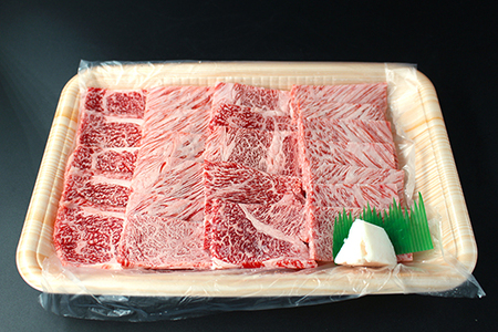 極上 近江牛 肩ロース 焼肉 用 800g 【CB26W】 牛肉 近江牛 霜降り