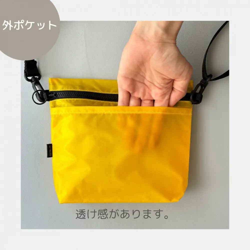【黄色】雨の日にも！ポケット付き軽量ナイロンショルダーバッグ　サコッシュ　撥水ポシェット