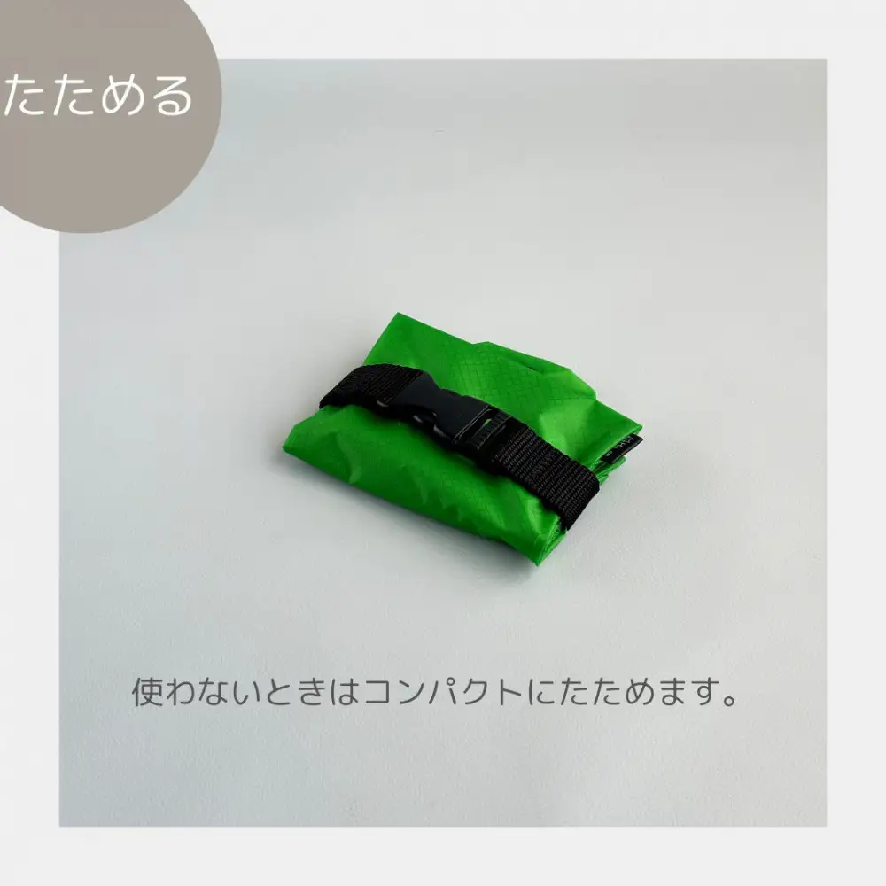 【緑】外付け折りたたみ傘ケース 傘ホルダー　折りたたみ傘カバー