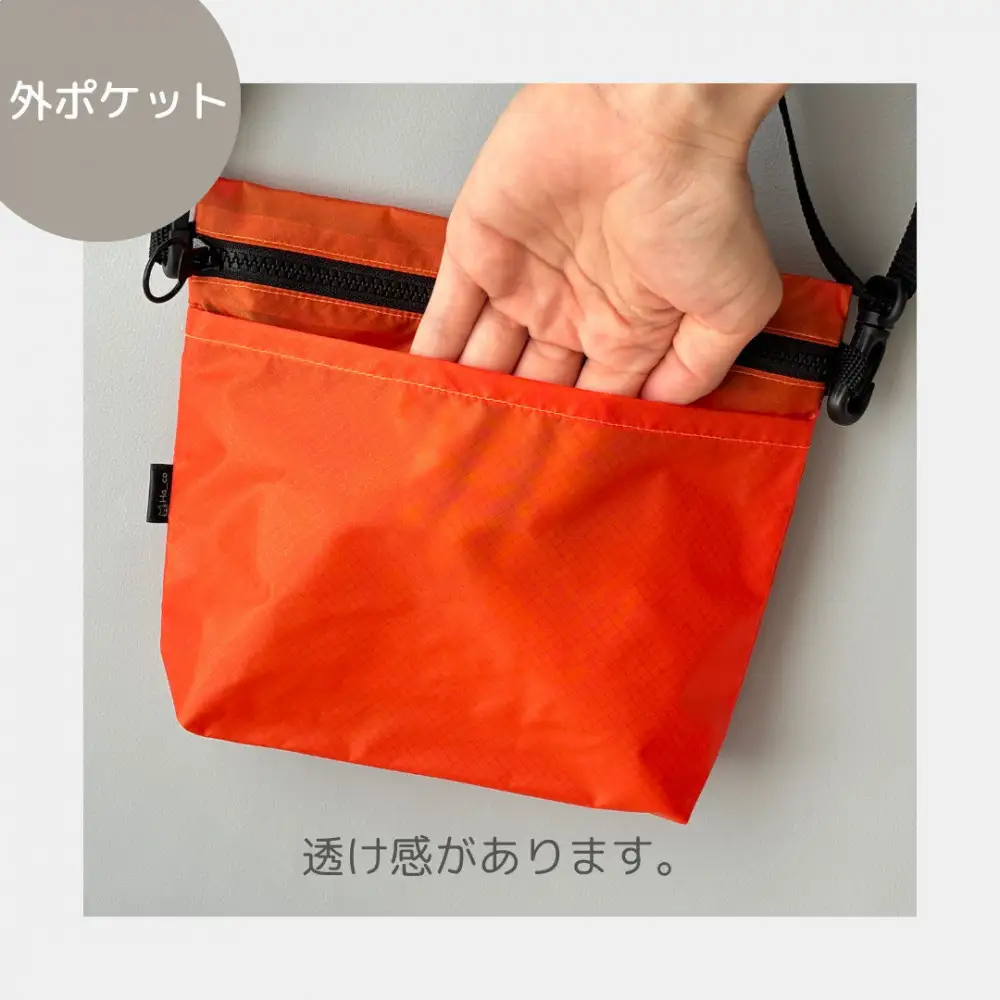 【オレンジ】雨の日にも！ポケット付き軽量ナイロンショルダーバッグ　サコッシュ　撥水ポシェット