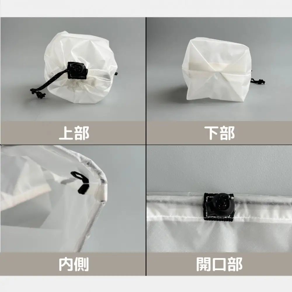 【XS 0.5L・白】　手のひらサイズの軽量ナイロン巾着袋