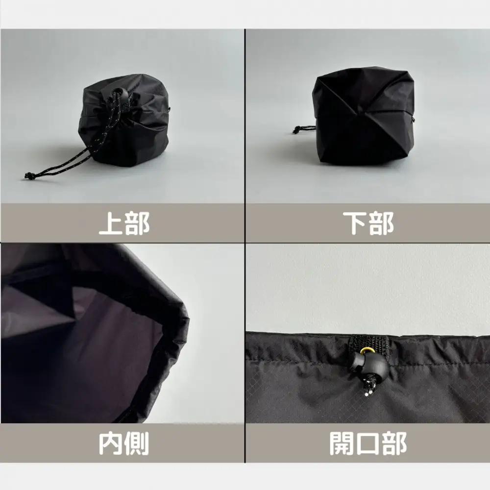 【XS 0.5L・黒】　手のひらサイズの軽量ナイロン巾着袋