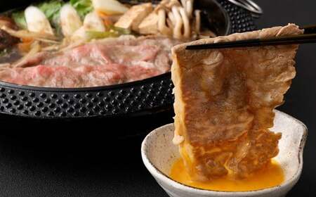 出荷頭数0.02％の奇跡 土佐あかうし 和牛 サーロイン すき焼き用 約400g 赤身 お肉 肉 牛肉 牛 あか牛 すき焼き 冷凍 高知県 香美市