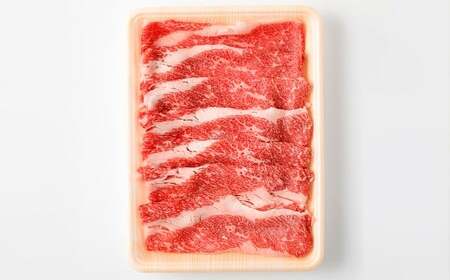 出荷頭数0.02％の奇跡 土佐あかうし 和牛 バラ スライス 約400g× 3 パック 計約 1.2kg 赤身 お肉 肉 牛肉 牛 あか牛 冷凍 高知県 香美市