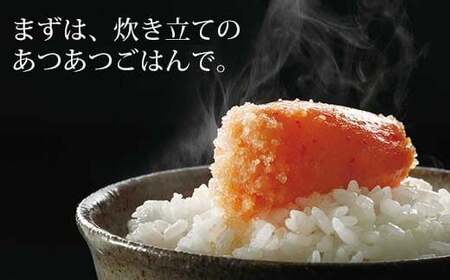 【訳あり】やまや 熟成 無着色 明太子 切子 計1kg（500g×2） 【2026年1月下旬より順次発送】 めんたいこ