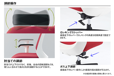 イトーキ『ノナチェア』肘つき ウレタンキャスター ブラックフレーム PV張地：ライトグレーＷ（KZ337PVM1T1W6F）【EI154W1】