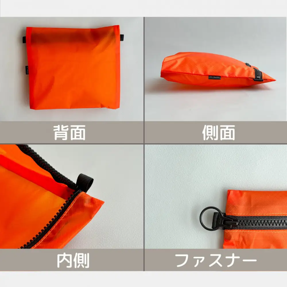 【オレンジ】A6が入る軽量撥水ナイロンスクエアポーチ（マチあり）